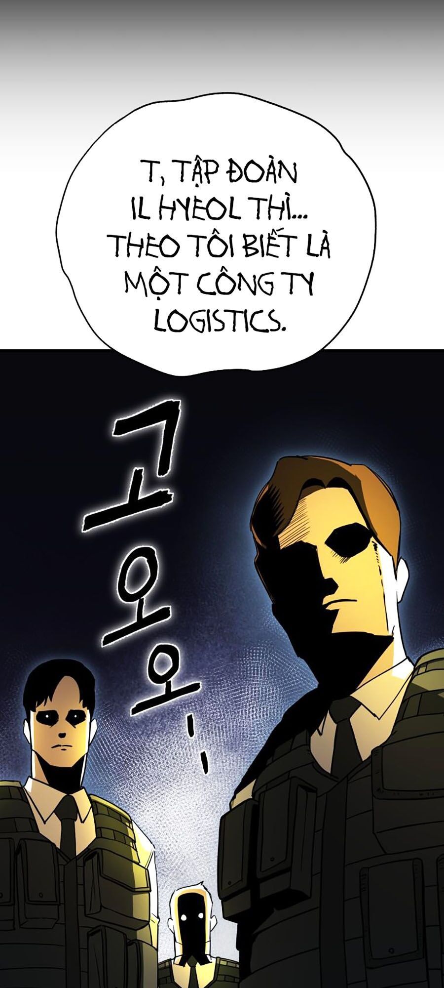 Kẻ Nào Đã Giết Vợ Tôi?: Chapter 2