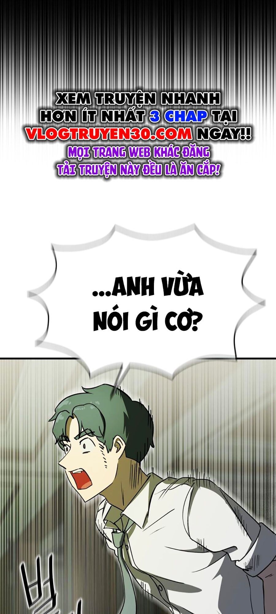 Kẻ Nào Đã Giết Vợ Tôi?: Chapter 2