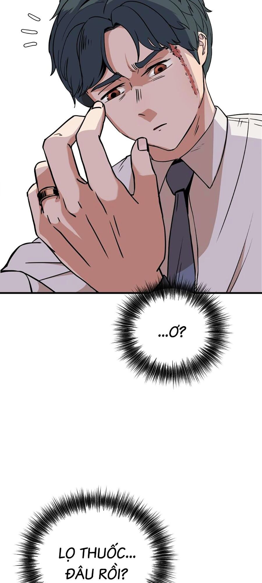 Kẻ Nào Đã Giết Vợ Tôi?: Chapter 2