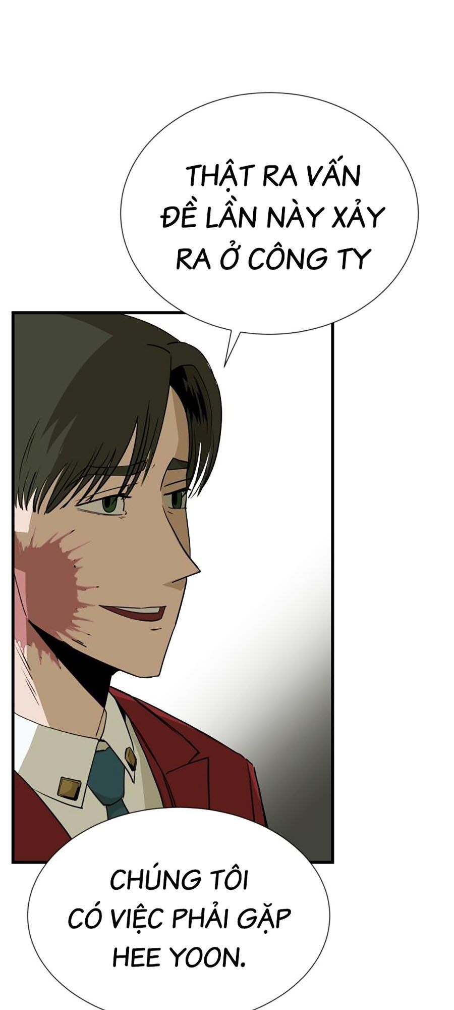 Kẻ Nào Đã Giết Vợ Tôi?: Chapter 2