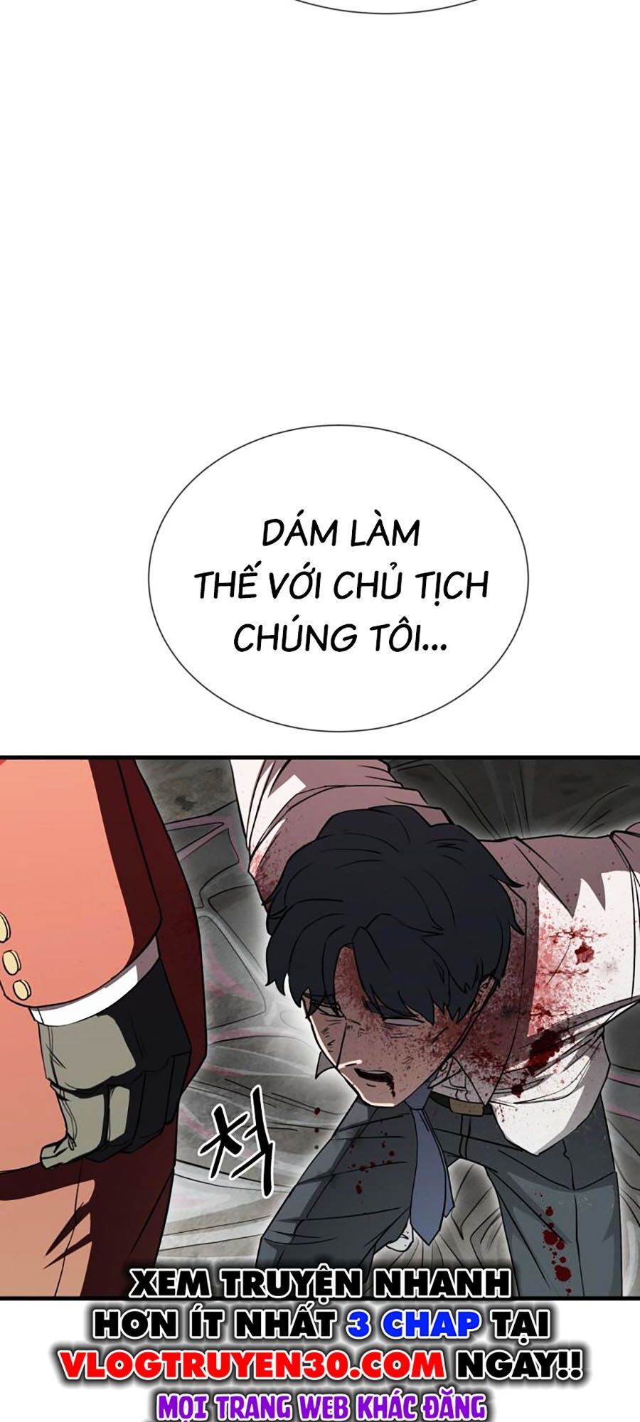 Kẻ Nào Đã Giết Vợ Tôi?: Chapter 2