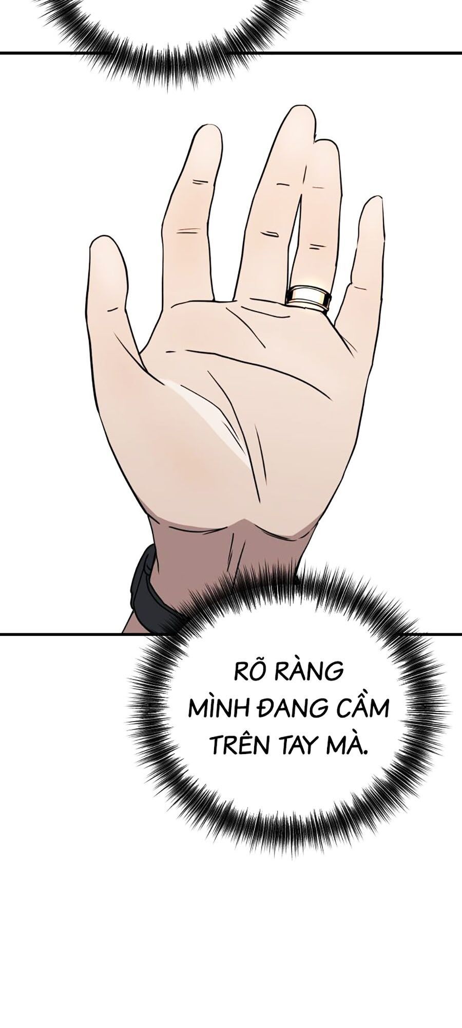 Kẻ Nào Đã Giết Vợ Tôi?: Chapter 2