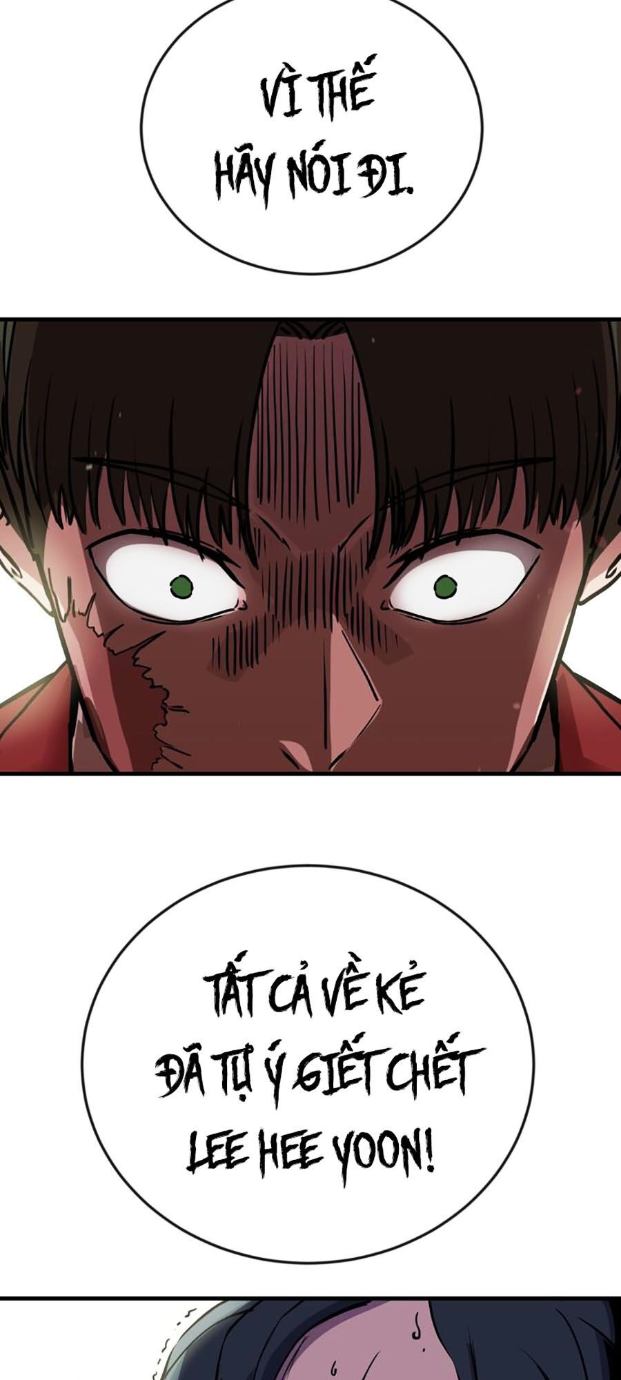 Kẻ Nào Đã Giết Vợ Tôi?: Chapter 2