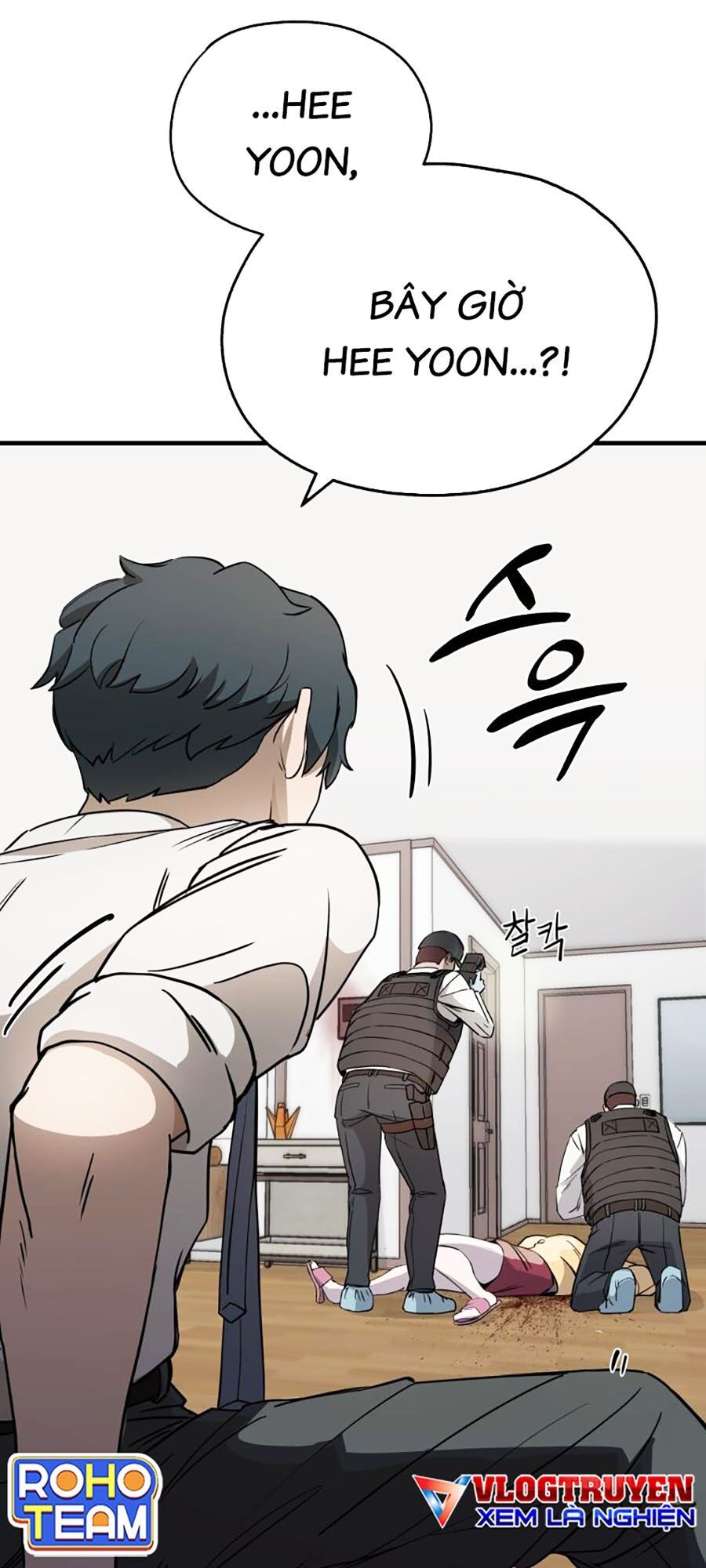 Kẻ Nào Đã Giết Vợ Tôi?: Chapter 2