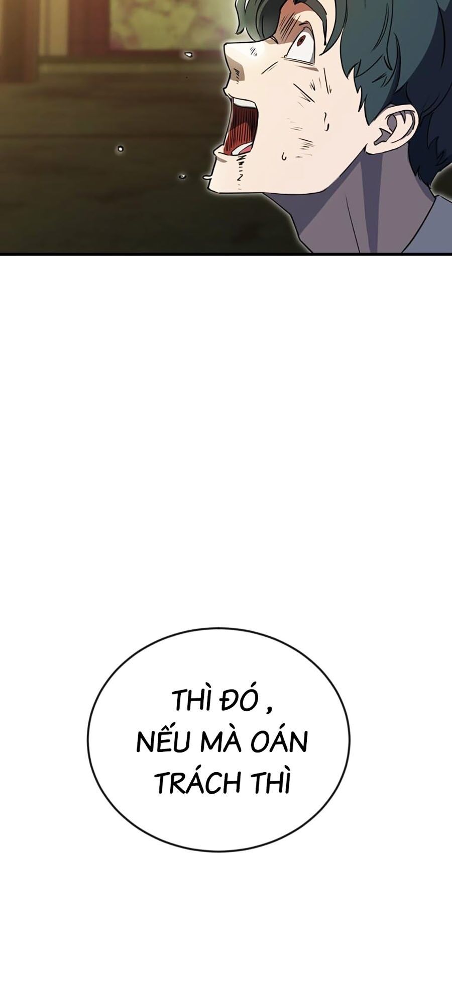 Kẻ Nào Đã Giết Vợ Tôi?: Chapter 2