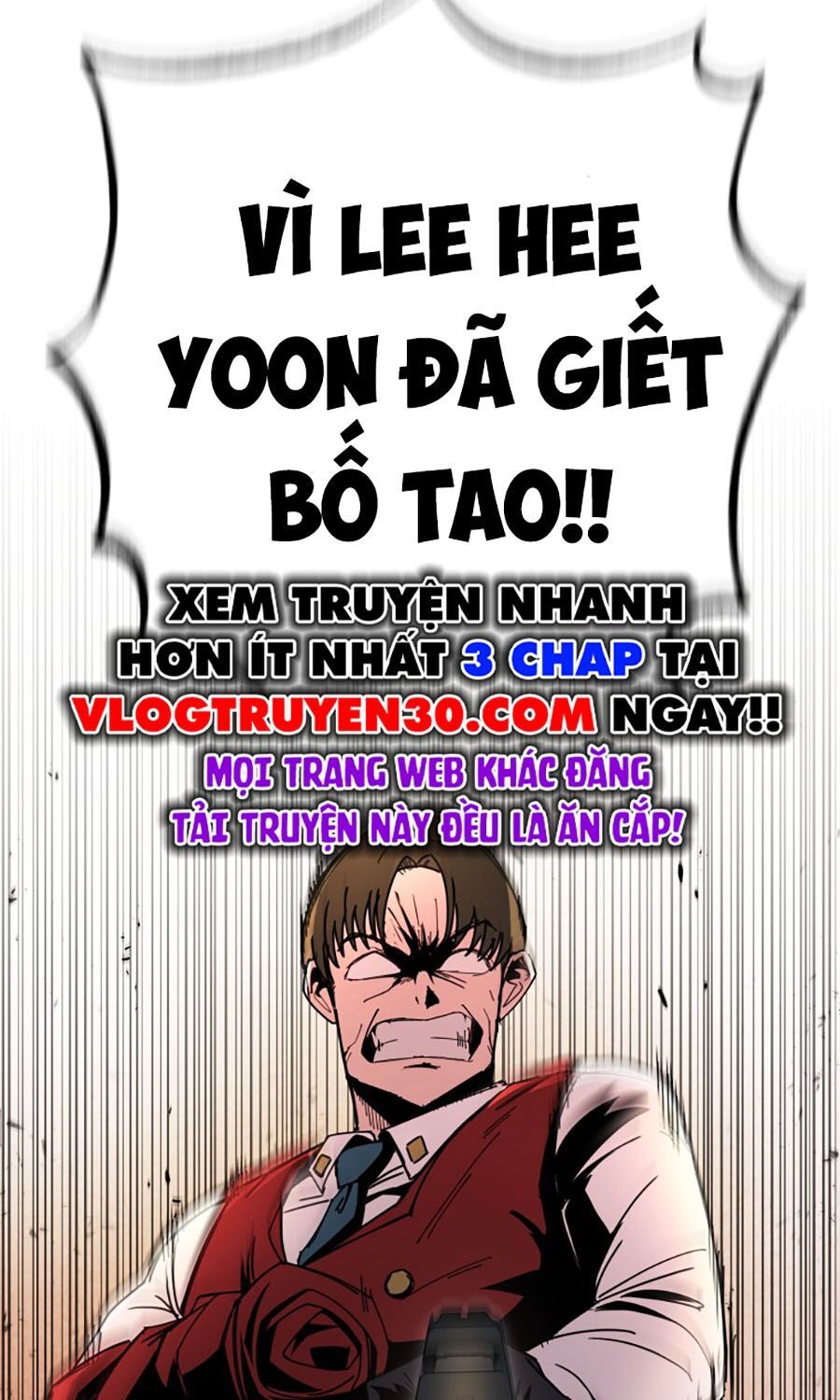 Kẻ Nào Đã Giết Vợ Tôi?: Chapter 3