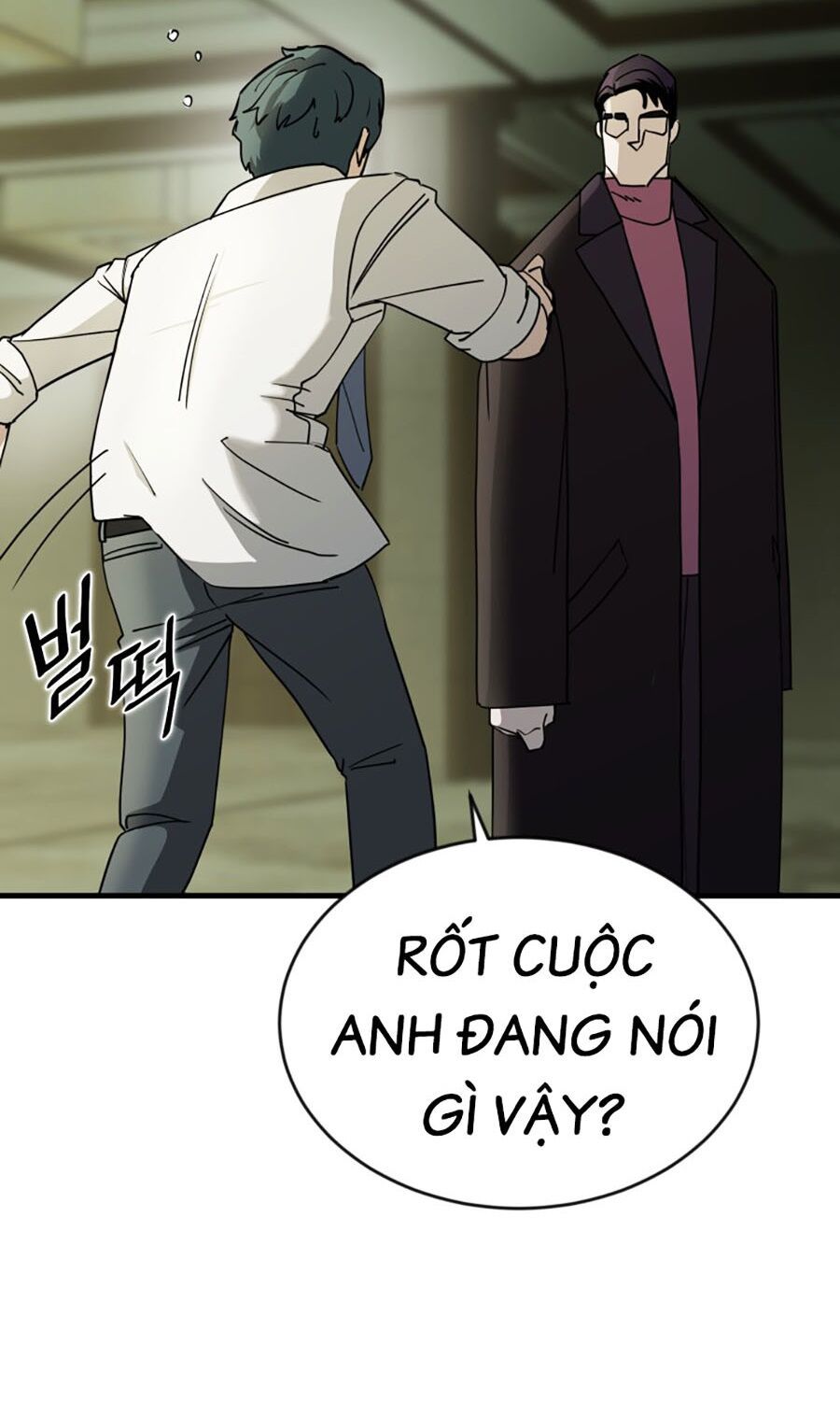 Kẻ Nào Đã Giết Vợ Tôi?: Chapter 3