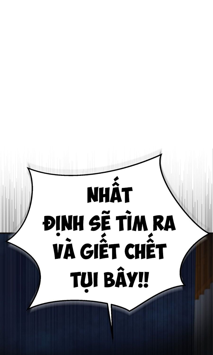 Kẻ Nào Đã Giết Vợ Tôi?: Chapter 3