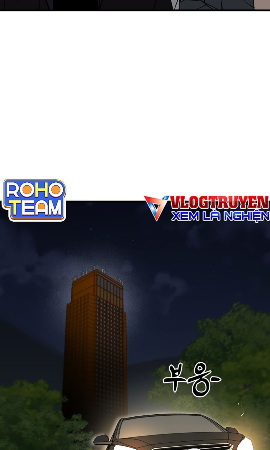 Kẻ Nào Đã Giết Vợ Tôi?: Chapter 3