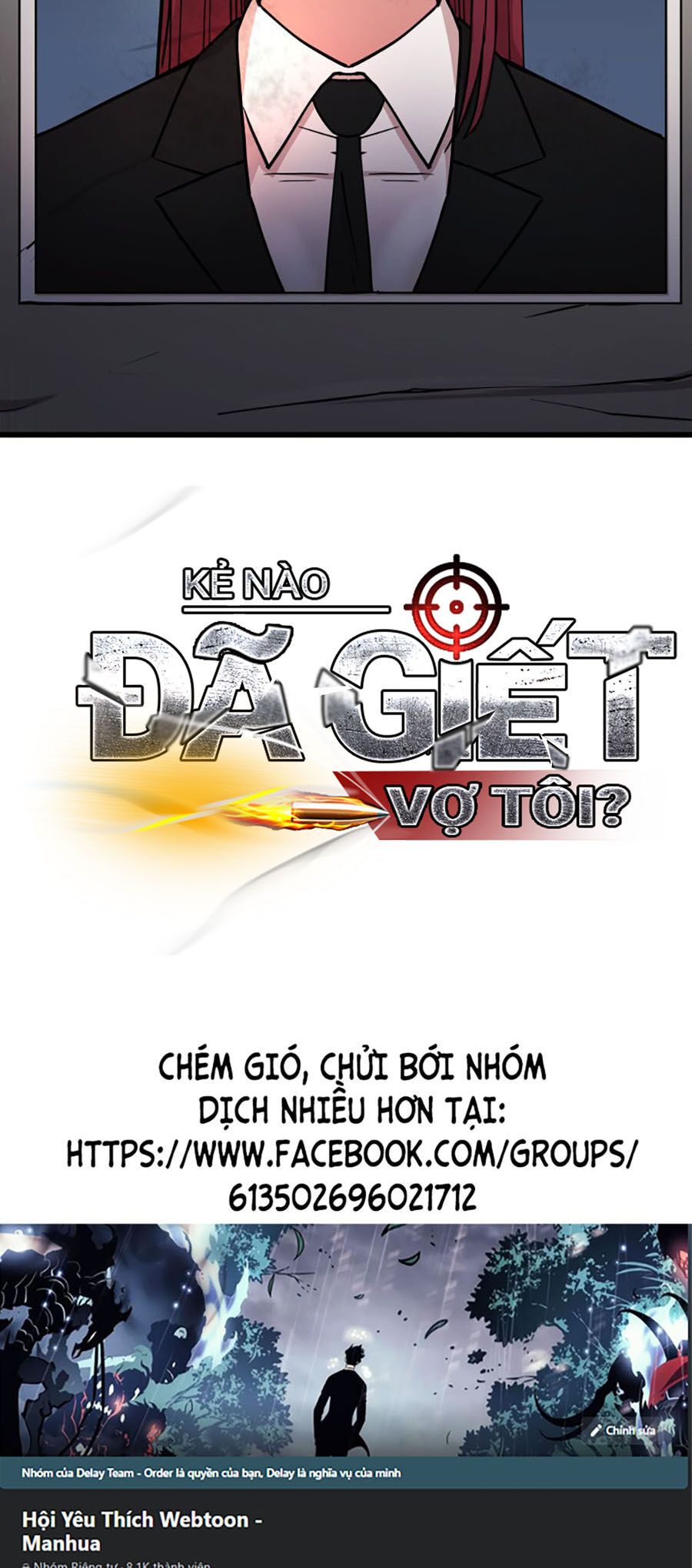 Kẻ Nào Đã Giết Vợ Tôi?: Chapter 3