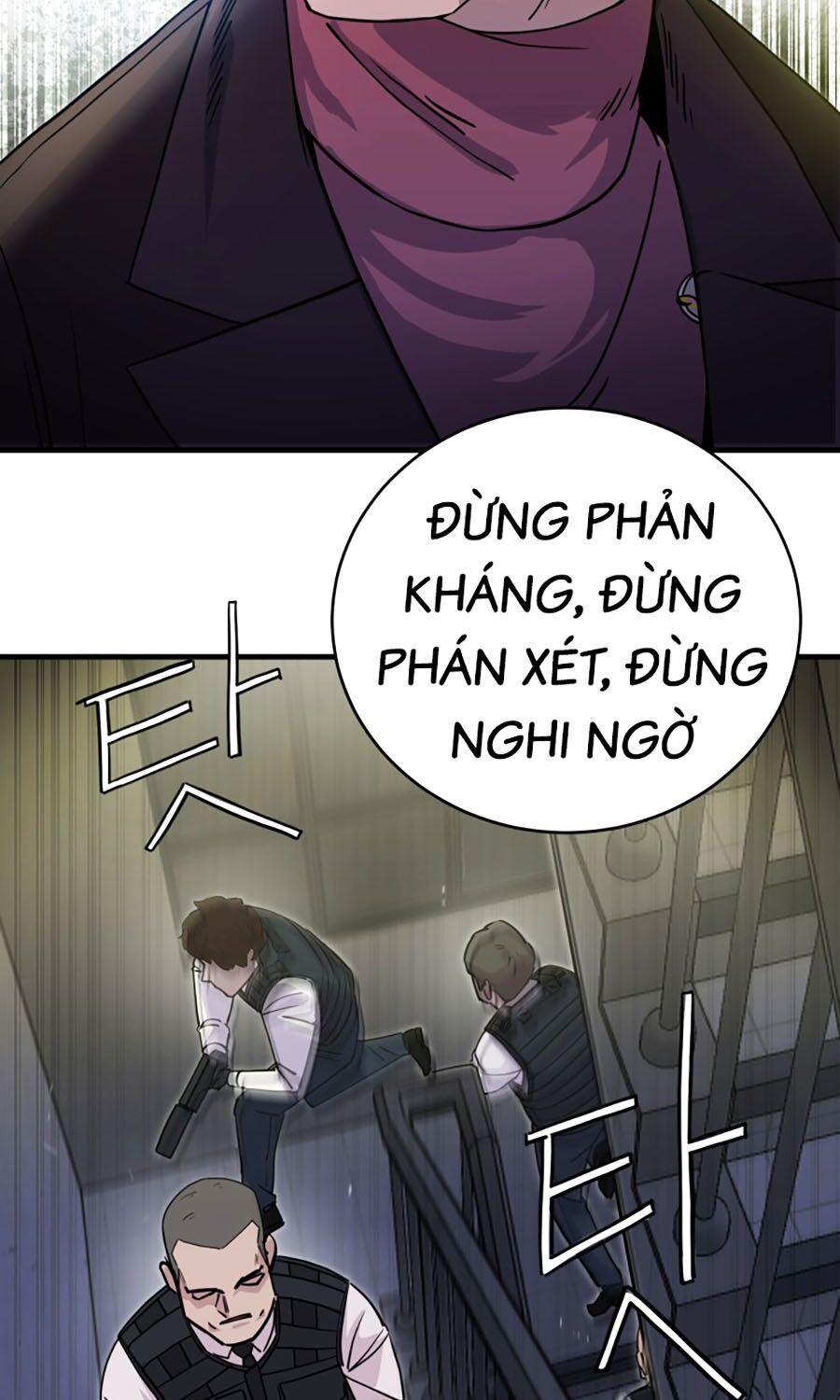 Kẻ Nào Đã Giết Vợ Tôi?: Chapter 3