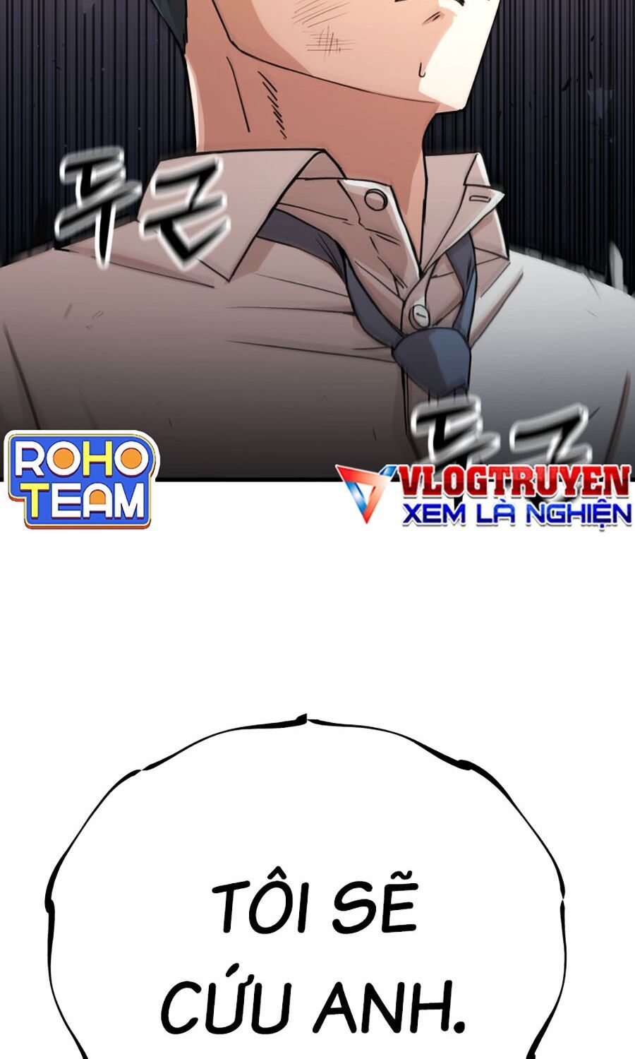 Kẻ Nào Đã Giết Vợ Tôi?: Chapter 3