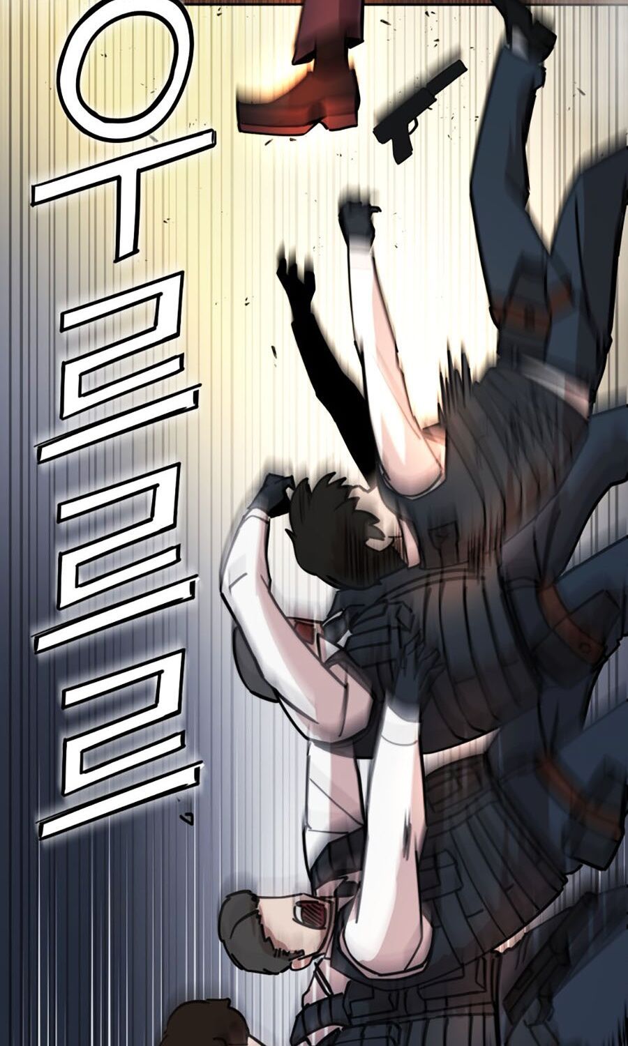 Kẻ Nào Đã Giết Vợ Tôi?: Chapter 3