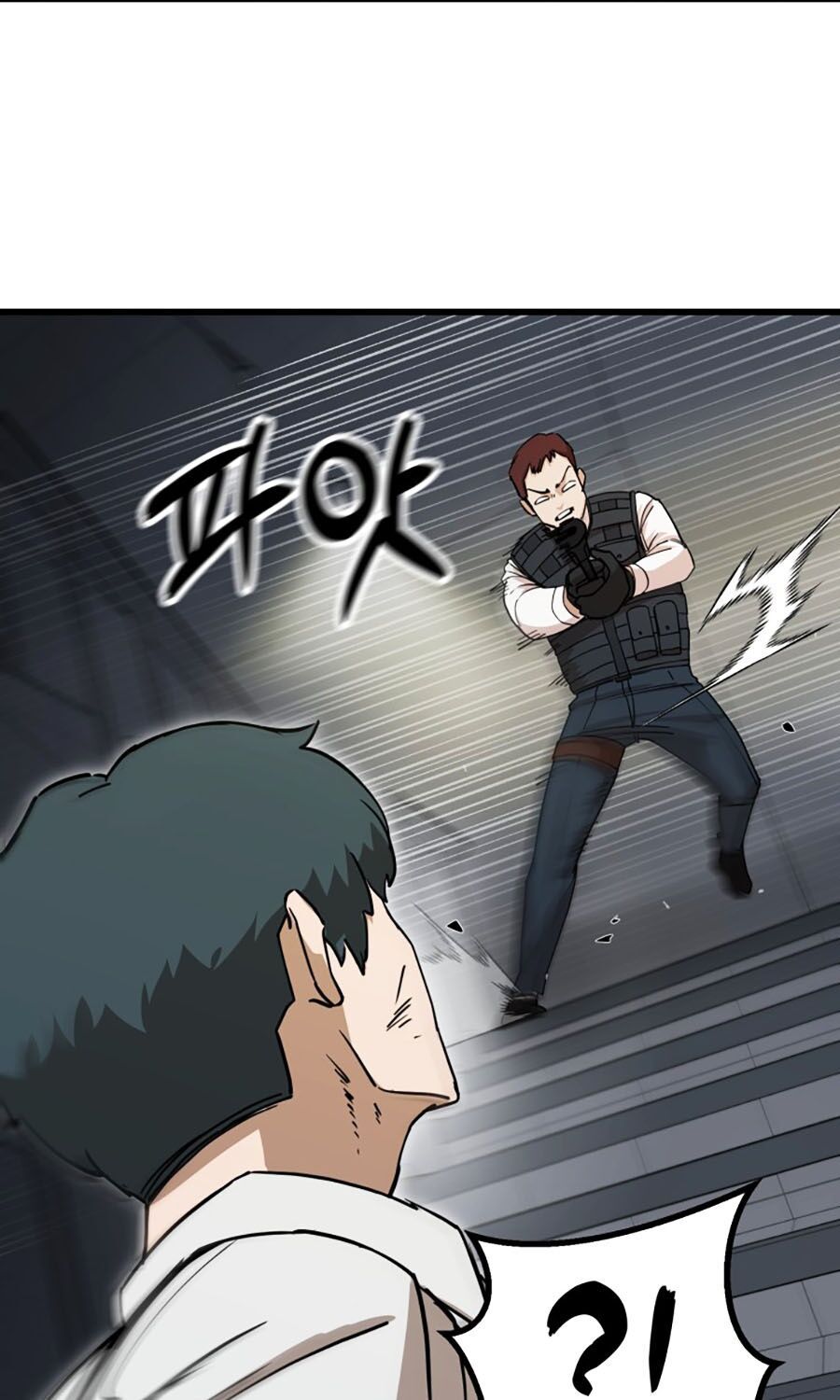 Kẻ Nào Đã Giết Vợ Tôi?: Chapter 3