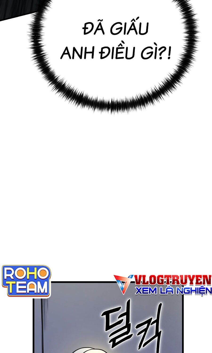 Kẻ Nào Đã Giết Vợ Tôi?: Chapter 3