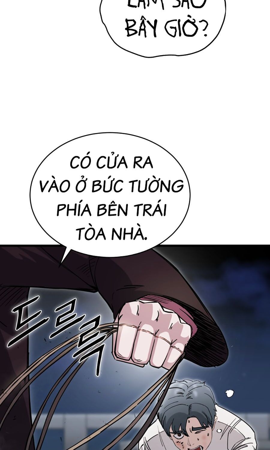 Kẻ Nào Đã Giết Vợ Tôi?: Chapter 3
