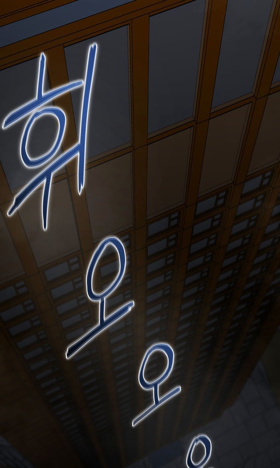 Kẻ Nào Đã Giết Vợ Tôi?: Chapter 3