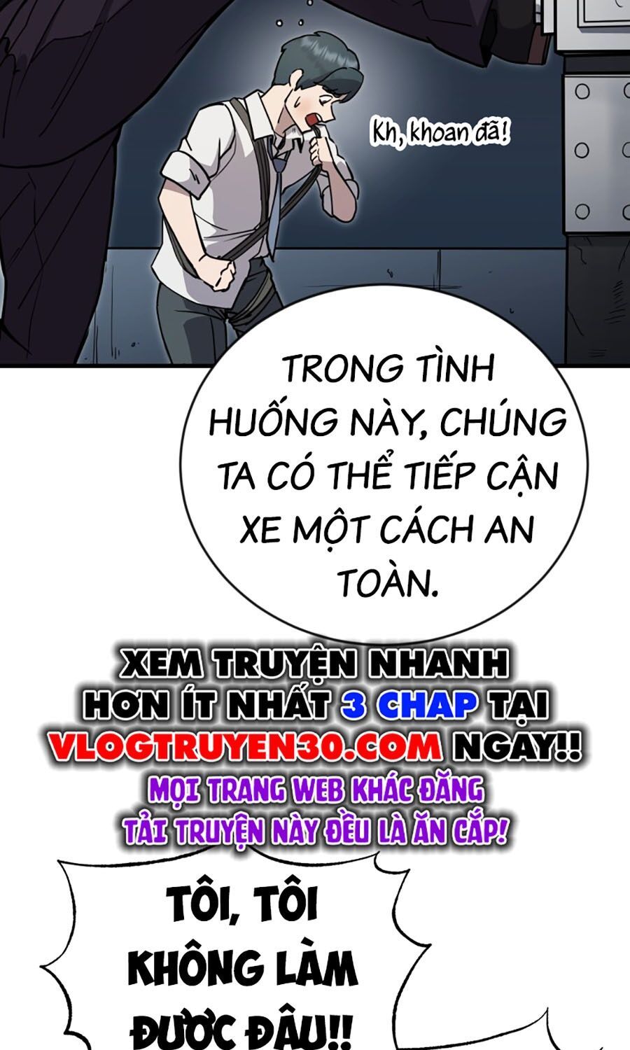 Kẻ Nào Đã Giết Vợ Tôi?: Chapter 3