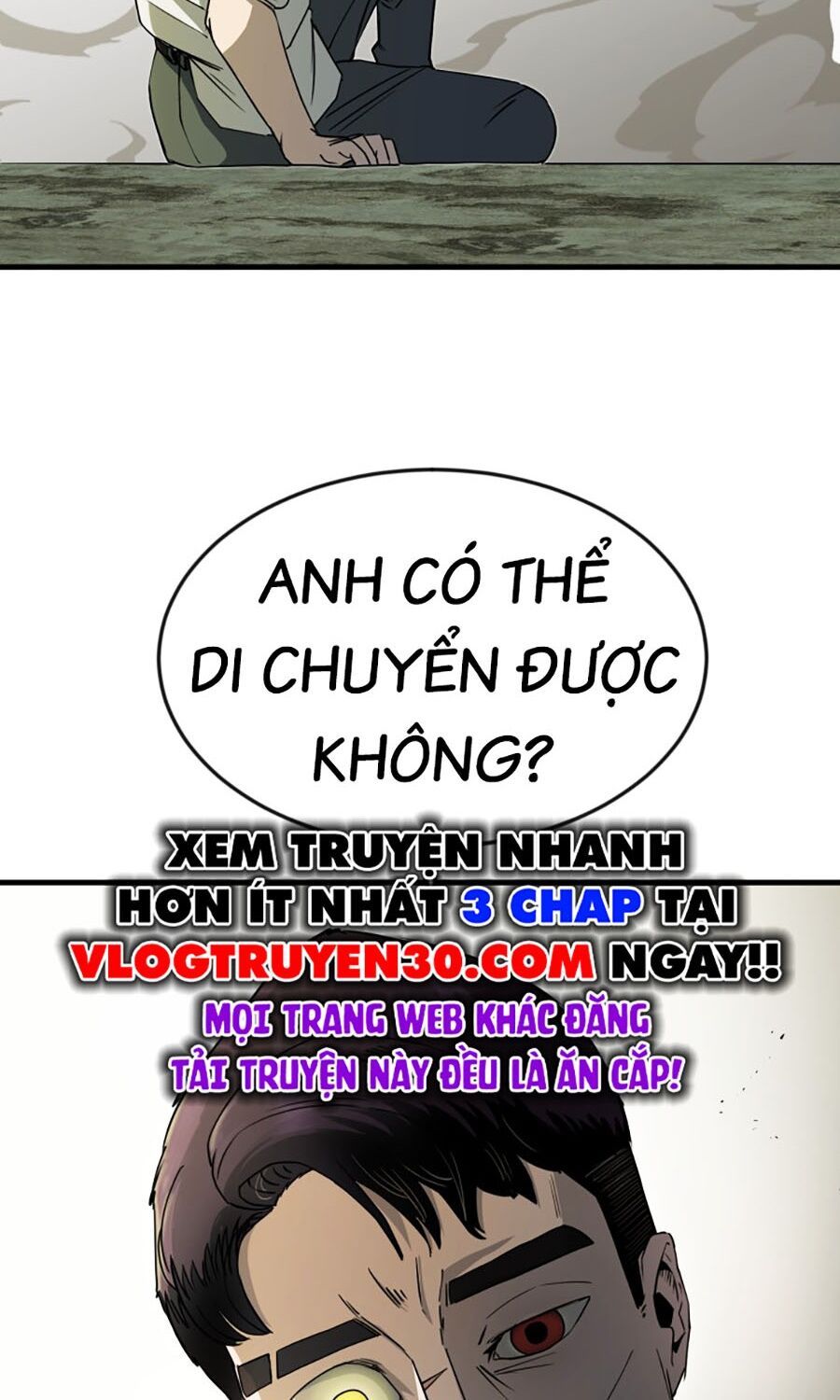 Kẻ Nào Đã Giết Vợ Tôi?: Chapter 3