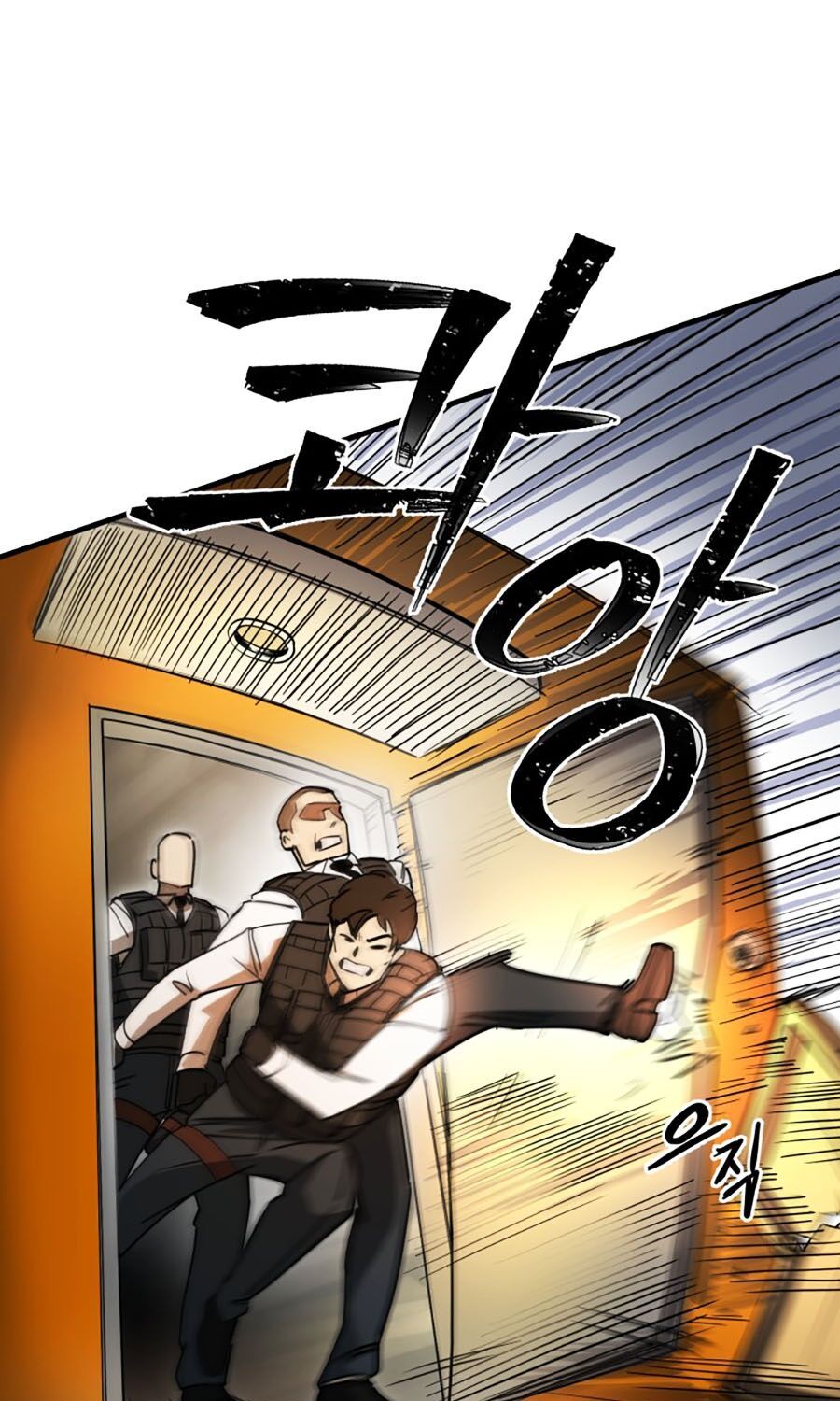 Kẻ Nào Đã Giết Vợ Tôi?: Chapter 3