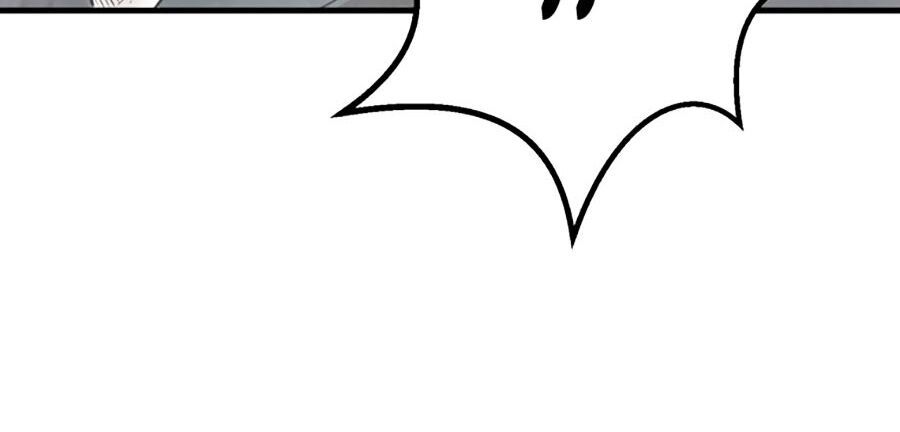 Kẻ Nào Đã Giết Vợ Tôi?: Chapter 3