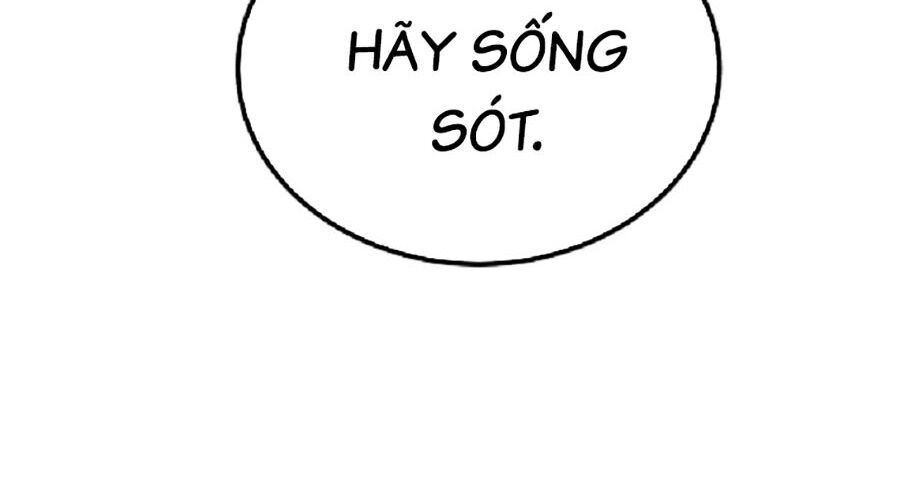 Kẻ Nào Đã Giết Vợ Tôi?: Chapter 4