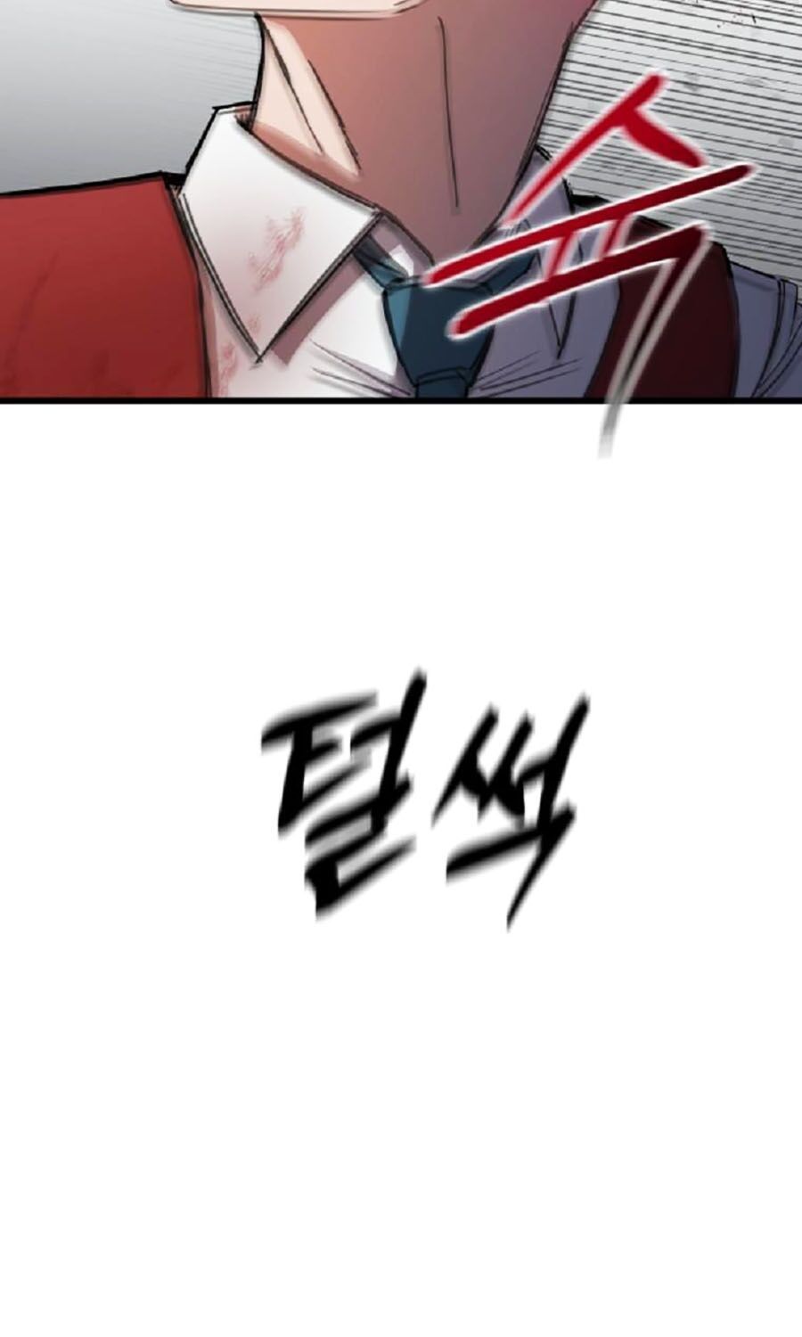 Kẻ Nào Đã Giết Vợ Tôi?: Chapter 4