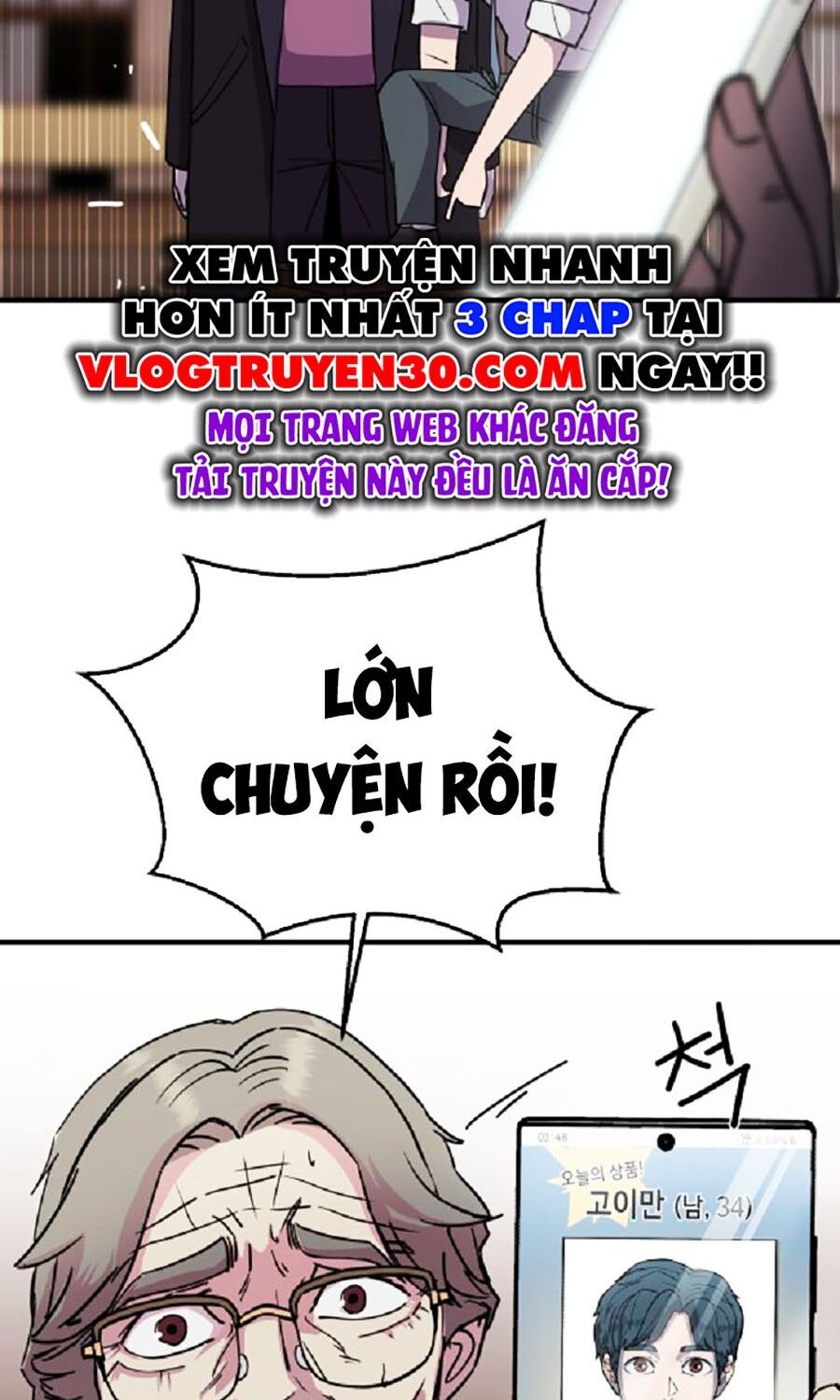 Kẻ Nào Đã Giết Vợ Tôi?: Chapter 4