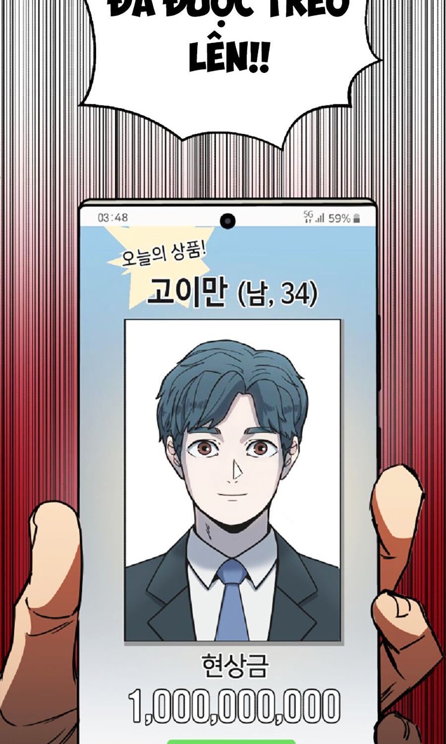 Kẻ Nào Đã Giết Vợ Tôi?: Chapter 4