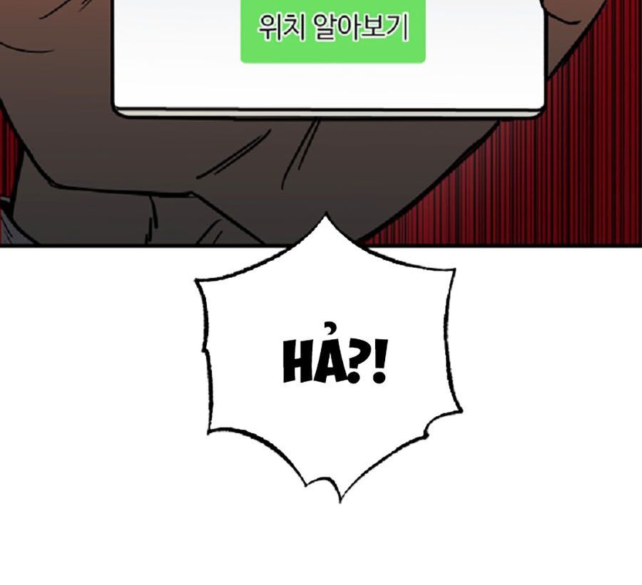 Kẻ Nào Đã Giết Vợ Tôi?: Chapter 4