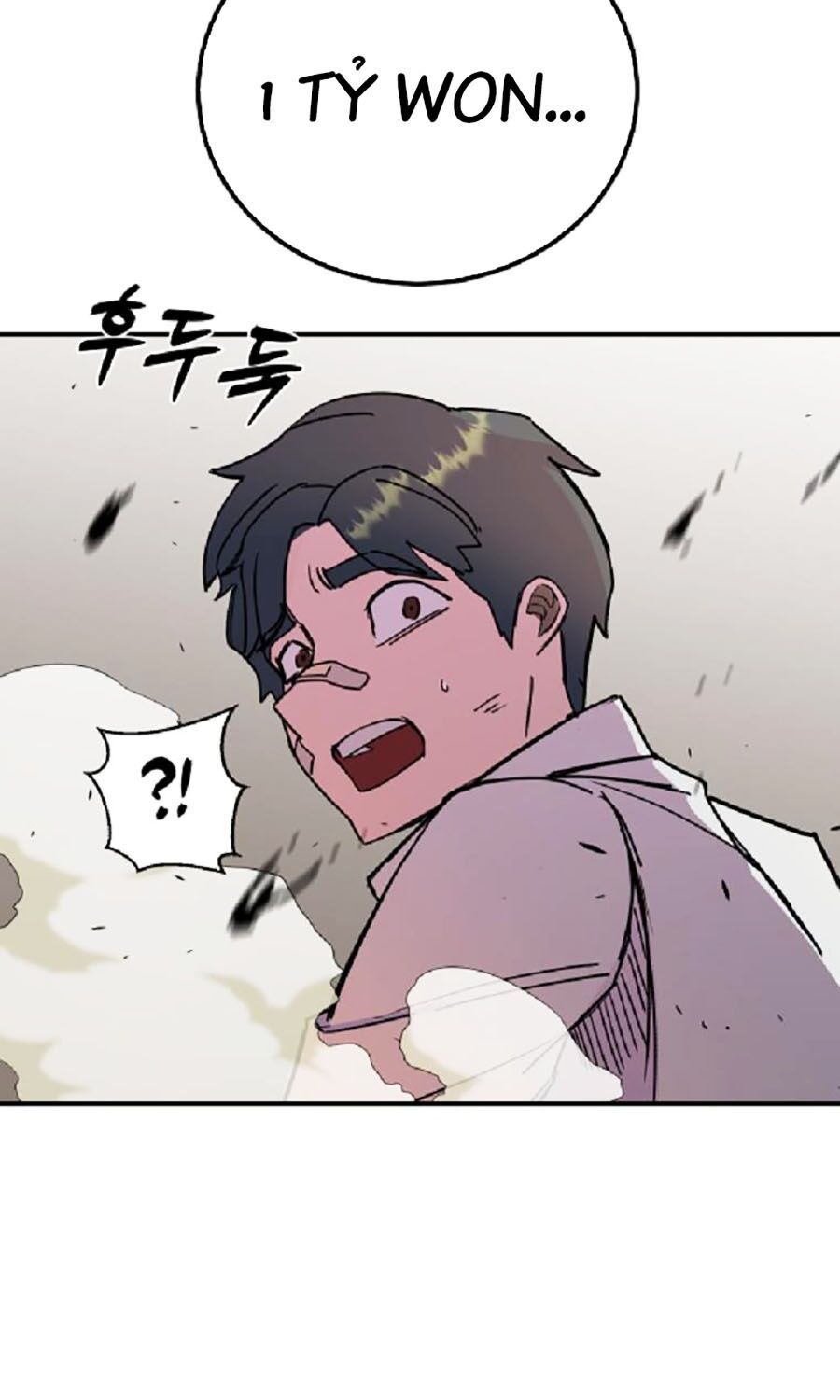 Kẻ Nào Đã Giết Vợ Tôi?: Chapter 4