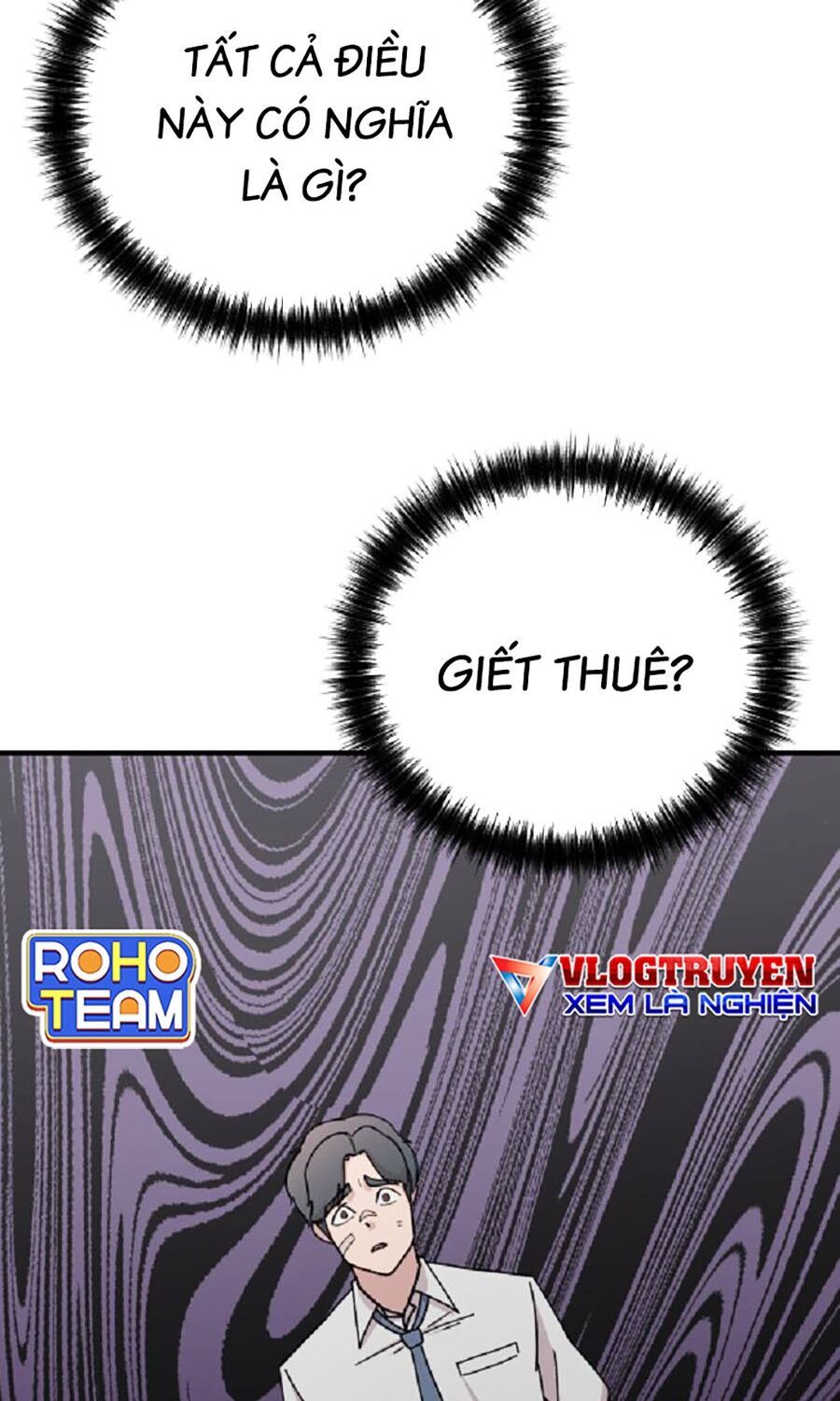 Kẻ Nào Đã Giết Vợ Tôi?: Chapter 4