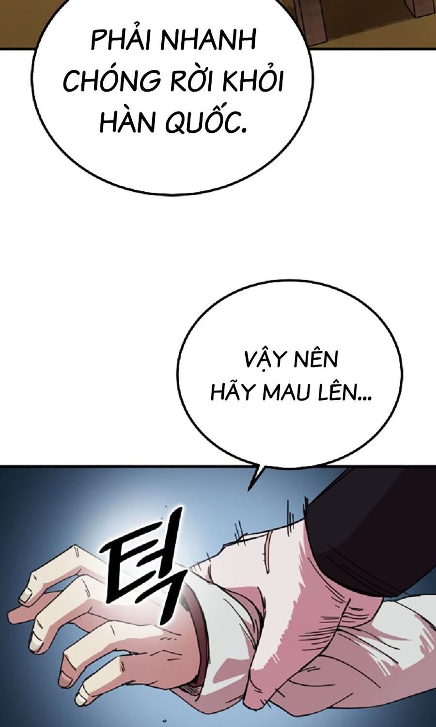 Kẻ Nào Đã Giết Vợ Tôi?: Chapter 4