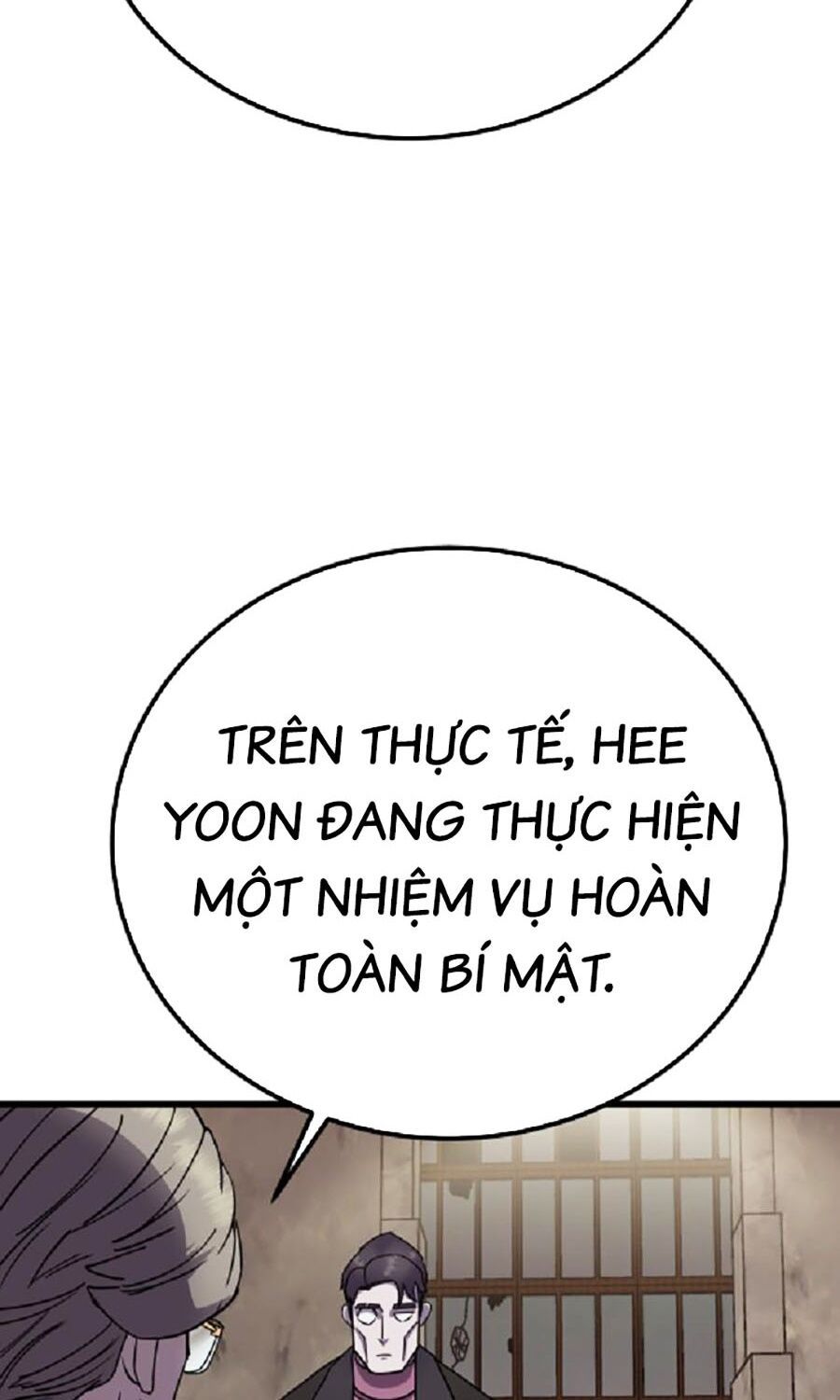 Kẻ Nào Đã Giết Vợ Tôi?: Chapter 4