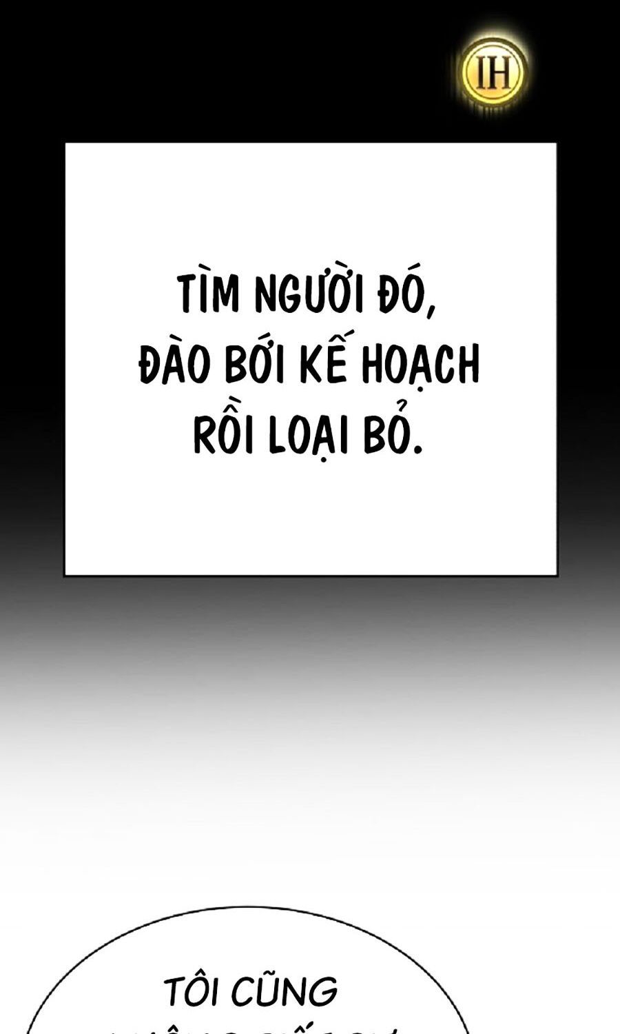 Kẻ Nào Đã Giết Vợ Tôi?: Chapter 4