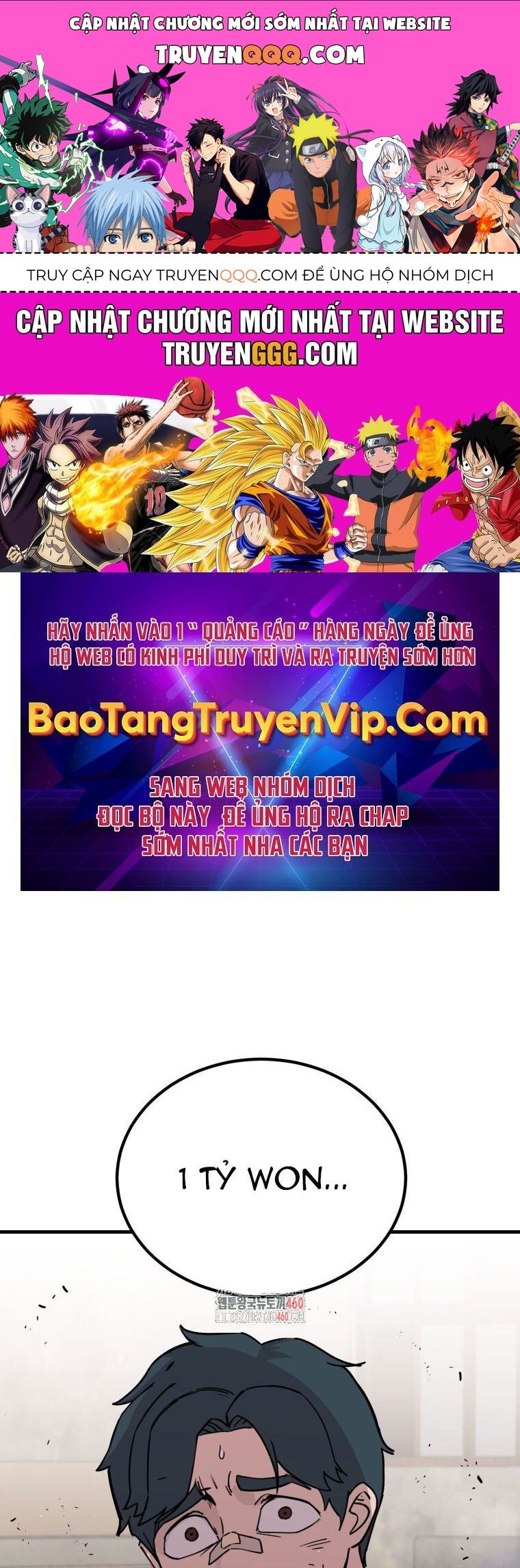 Kẻ Nào Đã Giết Vợ Tôi?: Chapter 5