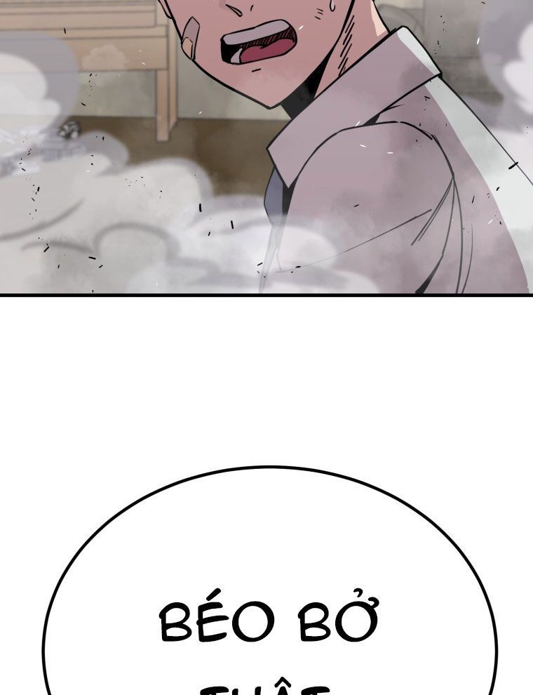 Kẻ Nào Đã Giết Vợ Tôi?: Chapter 5