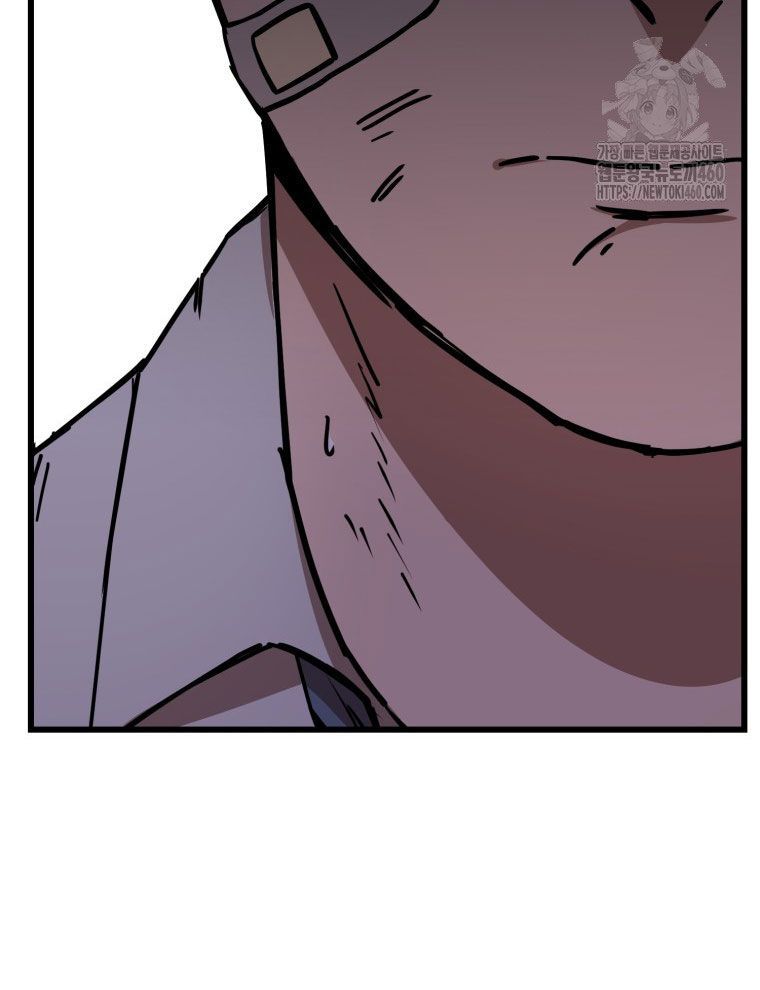 Kẻ Nào Đã Giết Vợ Tôi?: Chapter 5