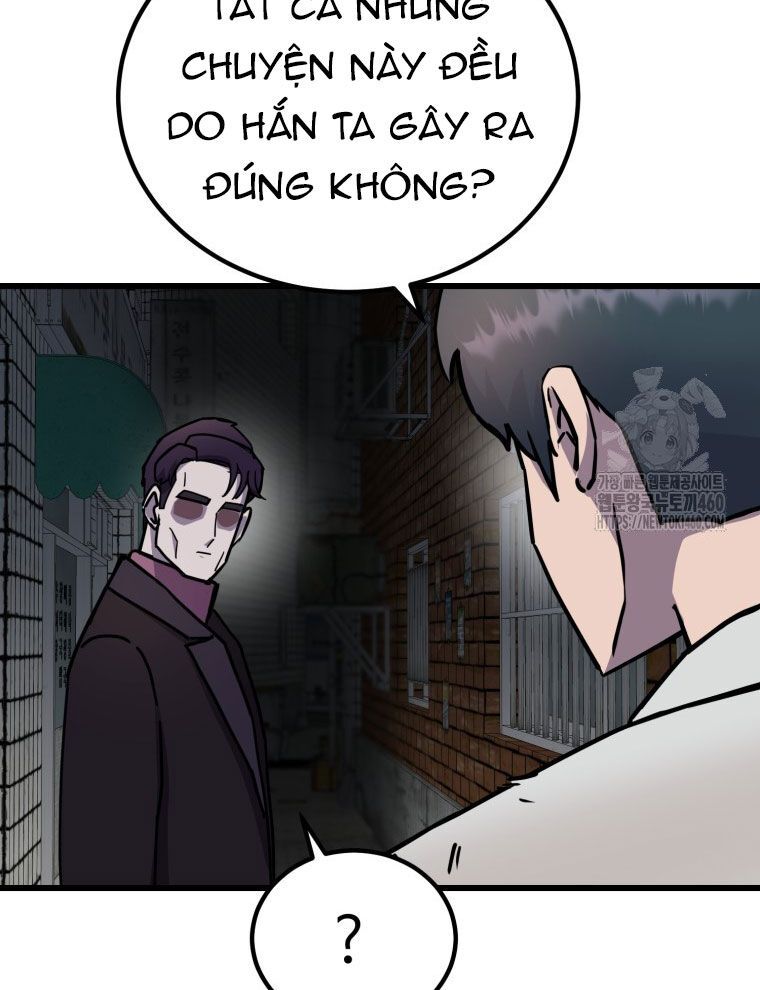 Kẻ Nào Đã Giết Vợ Tôi?: Chapter 5