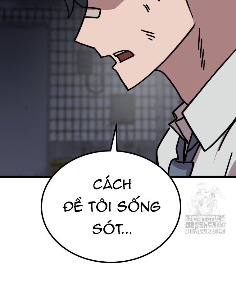 Kẻ Nào Đã Giết Vợ Tôi?: Chapter 5