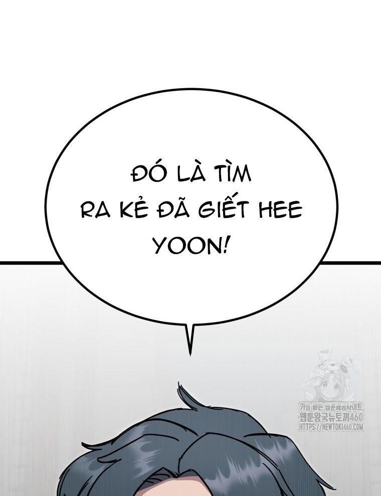 Kẻ Nào Đã Giết Vợ Tôi?: Chapter 5