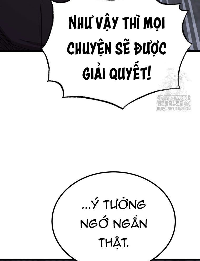 Kẻ Nào Đã Giết Vợ Tôi?: Chapter 5