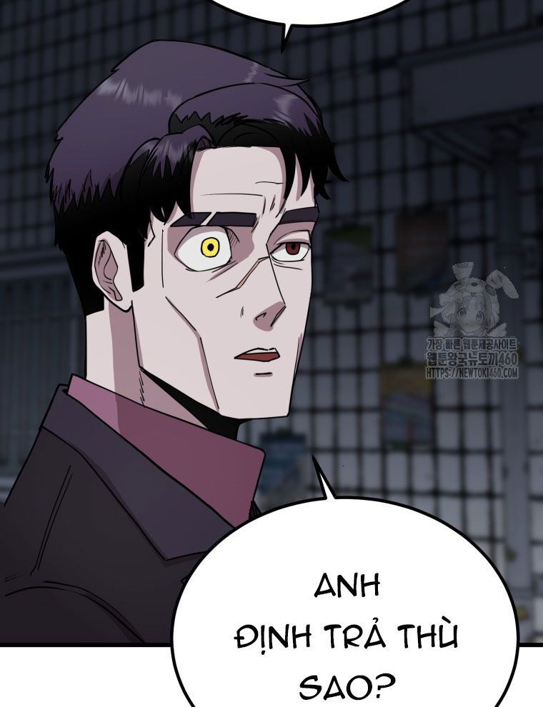 Kẻ Nào Đã Giết Vợ Tôi?: Chapter 5