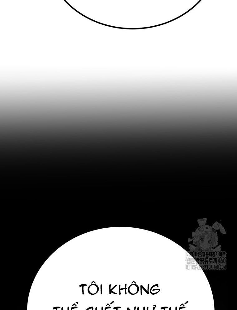 Kẻ Nào Đã Giết Vợ Tôi?: Chapter 5