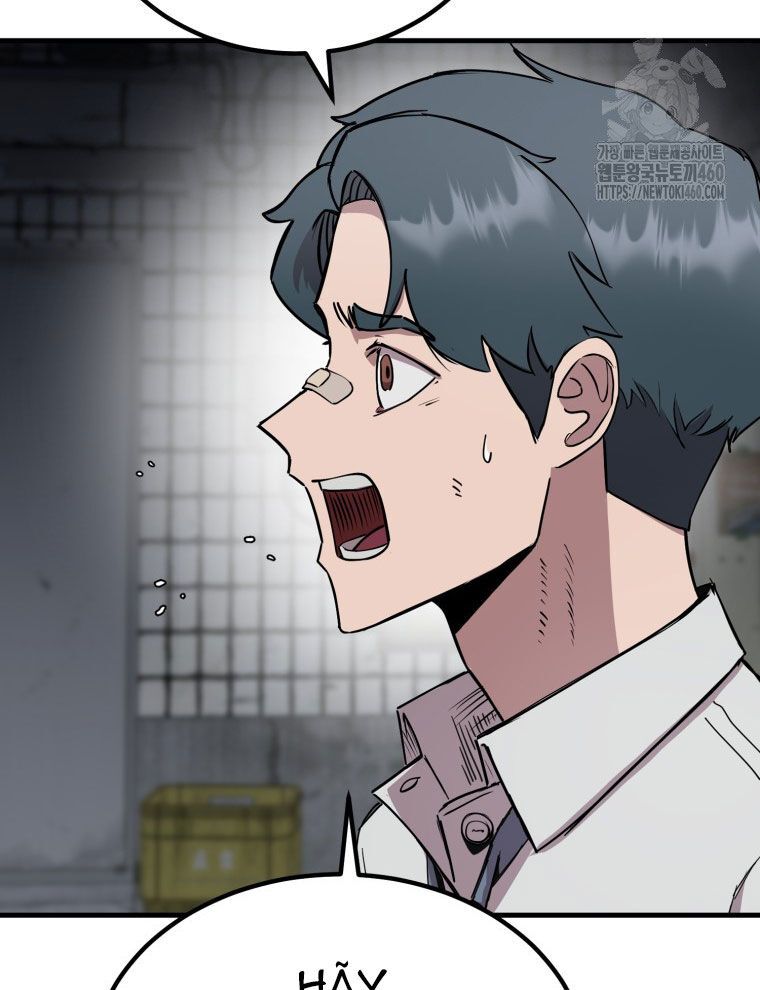 Kẻ Nào Đã Giết Vợ Tôi?: Chapter 5