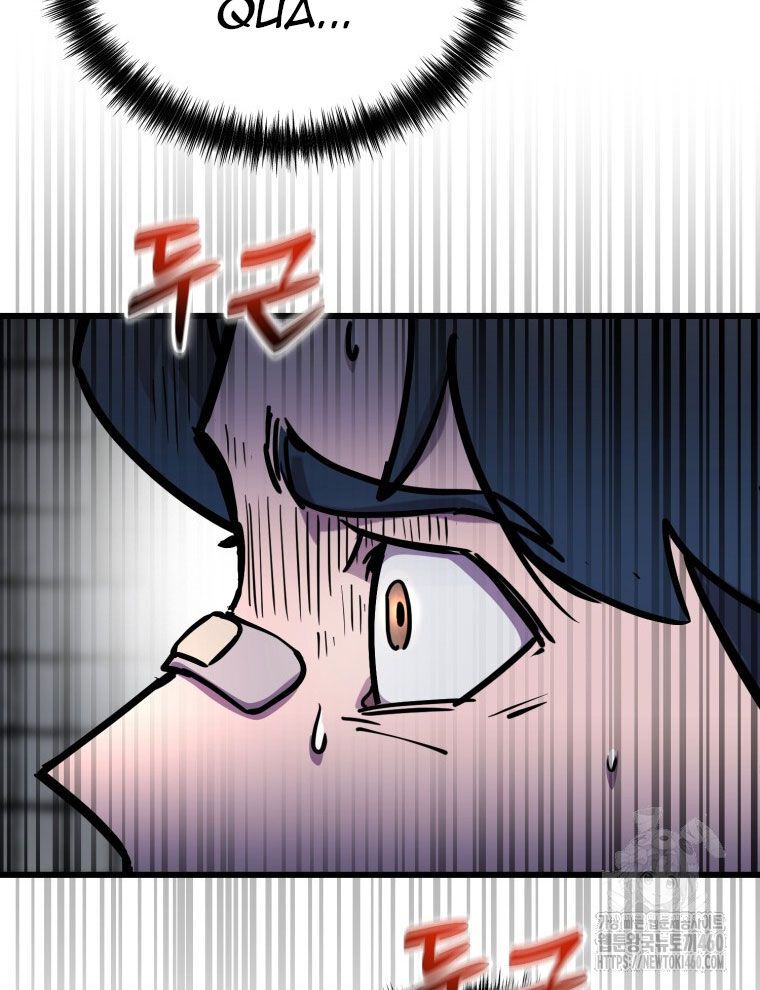 Kẻ Nào Đã Giết Vợ Tôi?: Chapter 5