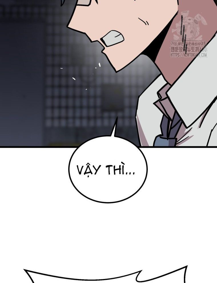 Kẻ Nào Đã Giết Vợ Tôi?: Chapter 5