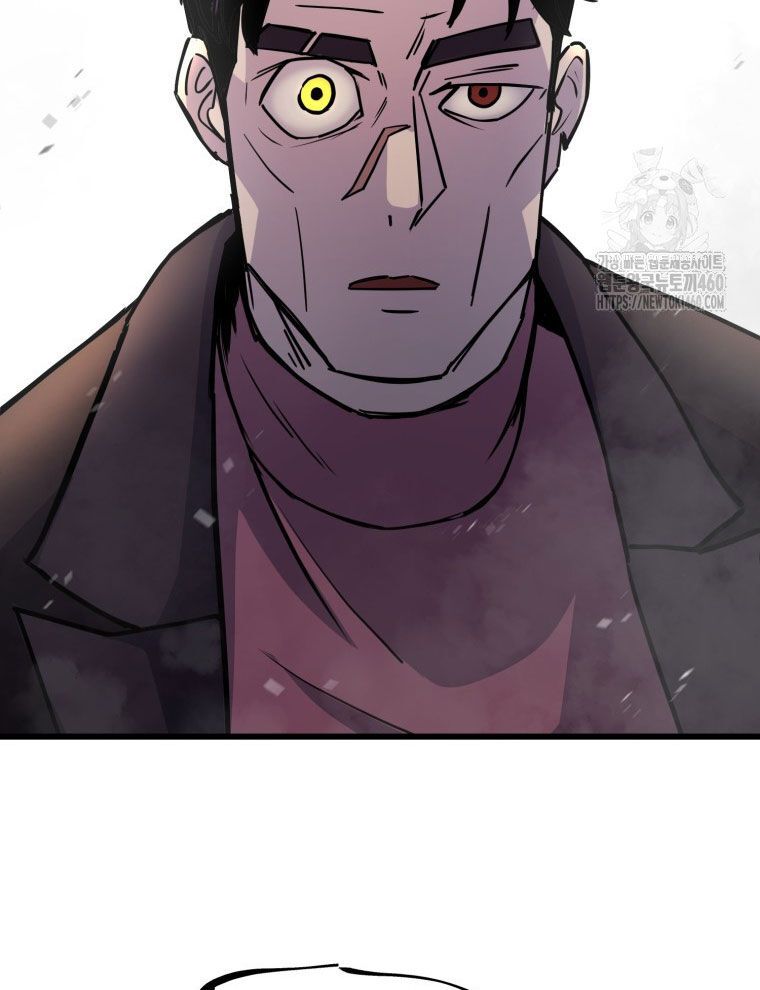 Kẻ Nào Đã Giết Vợ Tôi?: Chapter 5