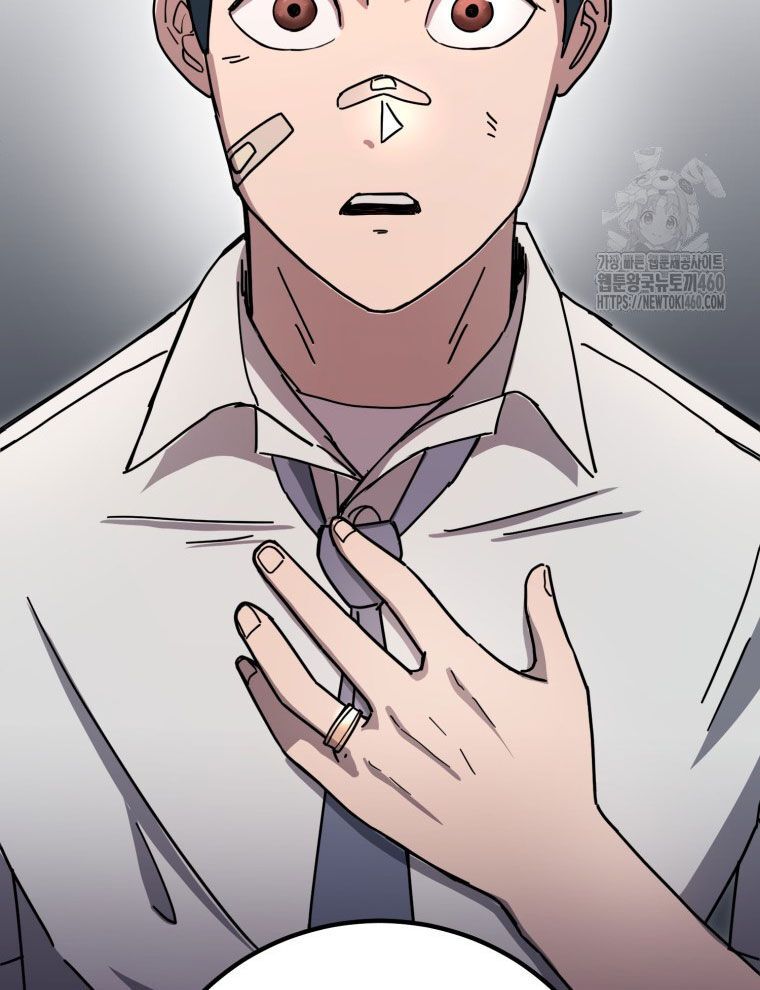 Kẻ Nào Đã Giết Vợ Tôi?: Chapter 5