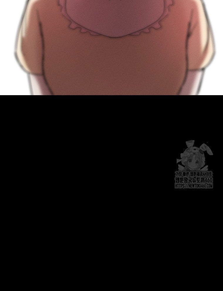 Kẻ Nào Đã Giết Vợ Tôi?: Chapter 5